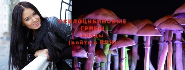 кокаин премиум Нягань