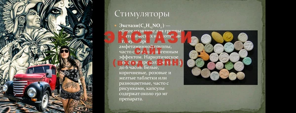 кокаин премиум Нягань