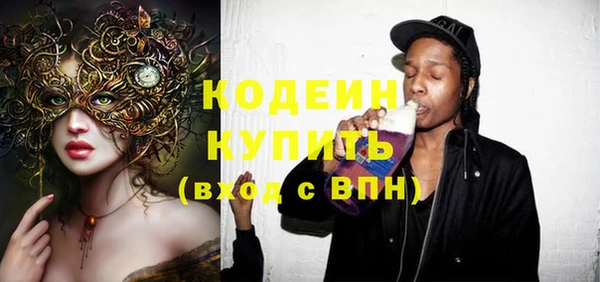 кокаин премиум Нягань