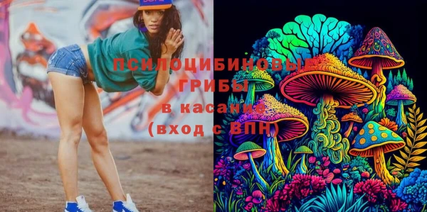 кокаин премиум Нягань