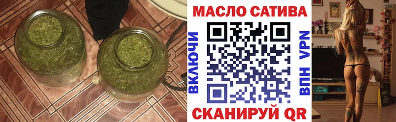 как найти закладки MEGA tor Дистиллят ТГК вейп Краснообск